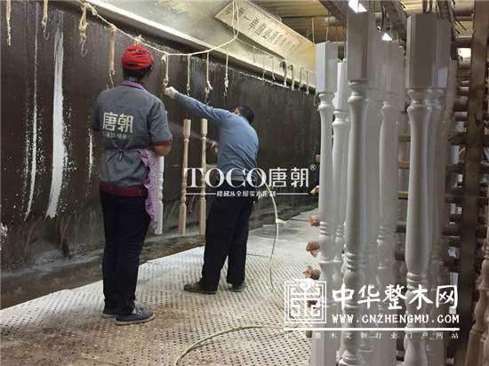 唐朝生产制造中心生产品质日趋成熟、质量稳定的全屋实木定制产品！ 