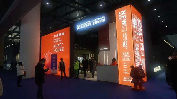 2021中国（成都）定制家居展览会闪耀落幕，伊恋全屋定制成绩再创新高！